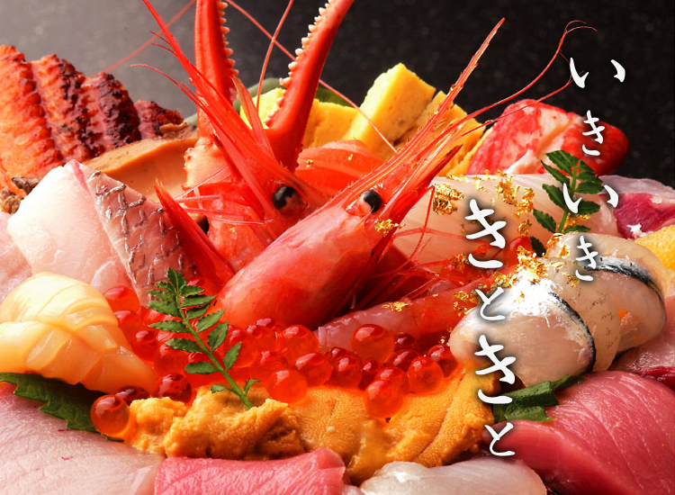井ノ弥｜近江町市場の海鮮丼（どんぶり）屋「いのや」